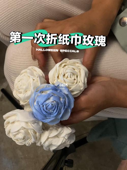 纸巾玫瑰花的做法